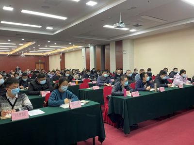 普法明責(zé)，守護(hù)凈土——大興區(qū)生態(tài)環(huán)境局舉辦土壤污染防治專(zhuān)題培訓(xùn)會(huì)